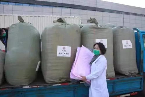 南京金融 輸血供氧 助力實體經(jīng)濟運行