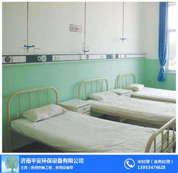 中心供氧設備生產(chǎn)廠家 石家莊中心供氧設備 平安環(huán)保誠信經(jīng)營