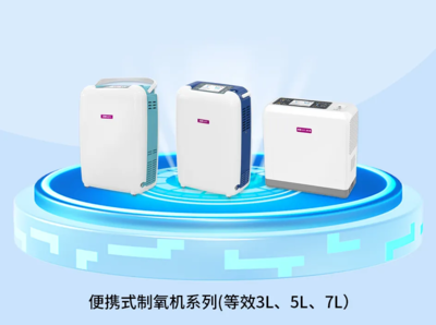 第89屆CMEF倒計(jì)時(shí),映美醫(yī)療邀您共鑒未來(lái)呼吸醫(yī)療新趨勢(shì)