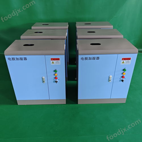 電極式加濕器現(xiàn)貨 醫(yī)院凈化機組加濕器